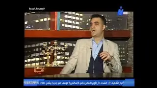 برنامج مصر دائمًا عن فرقة رضا مع الراقص الأول بالفرقة حسام المنسي 19-12-2025 إعداد هالة دحروج