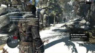 Assassin&rsquo;s Creed: Изгой (Rogue) - Игровой процесс (Gameplay) (Xbox 360)