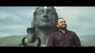 Ninne Nambiruvenu | Mahadeva | Bharath Mallad | Sadhguru | Sounds of Isha