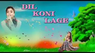 //दिल कोनी लागे janu // rajasthani new wedding video dj remix songs melody ( राजस्थानी सॉन्ग) 