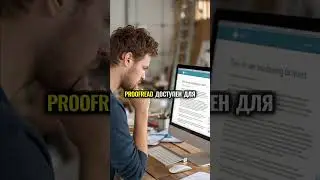 Gemini 3 приходит в Gmail &mdash; ИИ читает почту #Gmail #AI #Gemini3