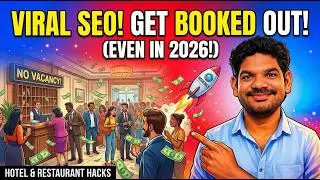 Boost Hotel & Restaurant Bookings FAST | Viral SEO & Digital Marketing Tips (2025)