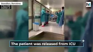 New Video for Corona patient |  Nurses in Spain hospital cheer as patient is transferred out of ICU