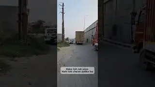 #onlinechallan