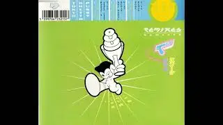 Tokyo Ghetto P*ssy - I Kiss Your Lips (Das Modul Remix)