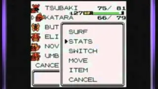Давайте поиграем в Pokemon Crystal #26: Великие морские сражения