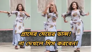 New video viral! Short Dance! DJ! #Shrots_Dance! MataL public! viral video! 2022!