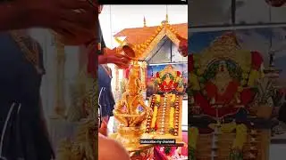 #Manikanta #Ayyappa Swamy# #songs₹ short video#🙏🙏🙏🌹🌹🌹👑👑👑🚩🚩🚩💫💫