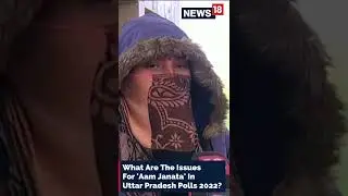 Uttar Pradesh Elections 2022 | Factors That Affect UP Polls | Latest | #Shorts | CNN News18