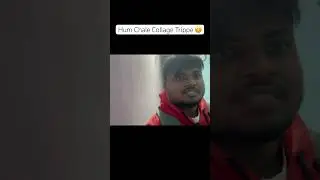 #2 Hum chale Collage trip pe.#southtr #colleg #travel #trending #comedy #trendingshorts