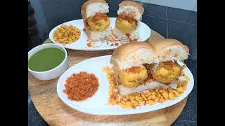 Authentic Vada Pav Recipe