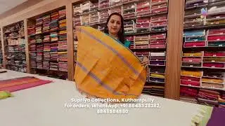 Banana pith (vazhainaar pattu) pure handloom Traditional saree #kuthampully   #supriyacollections
