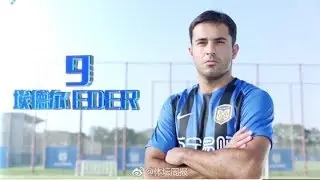 Eder | Jiangsu suning | Goals & Assists | Season 2018