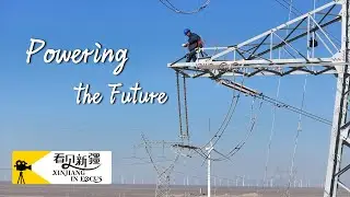 Building China's energy highway from Xinjiang to Chongqing