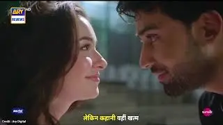 Meri Zindagi Hai Tu Episode 28 & 29 full Teaser Review | Meri Zindagi Hai Tu Ep 28 Promo Breakdown