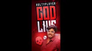 🔴 LIVE | COD Telugu Live Stream 🎮 | Call of Duty Multiplayer  🔥V