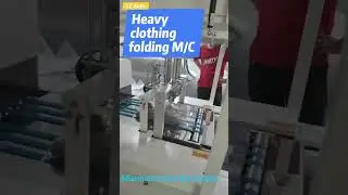 #heavy  #clothing  #folding  #machine #garments #finishing #solution