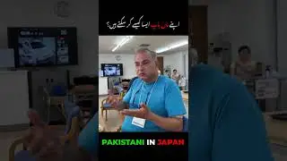 Saudi Arabi uk Japan and Germany and Italy and Germany 2026 