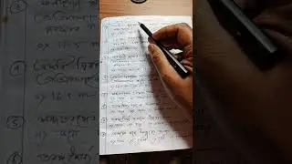 SLST IX-X physical science mock test#shorts