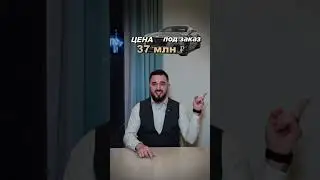 Что выбираешь: забрать сегодня или подождать пару недель ради цены? #авто