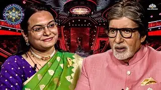 “मैं अपने परिवार का सहारा हूँ” -  Contestant की बात ने दिल जीत लिया ❤️ | KBC | Amitabh Bachchan