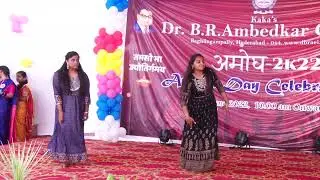 Dr. B. R. AMBEDKAR DEGREE COLLEGE ANNUAL DAY CELEBRATIONS