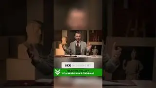 Управляй энергией  Фокус решает всё! Доктор Курматов