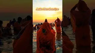 Coming Soon 28 October 2025.. Chhath Puja..🙏 hindu whatsapp status