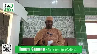 Sermon du Vendredi 09 Janvier 2026 en MALINKE par l'imam SANOGO