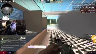 Че это было?