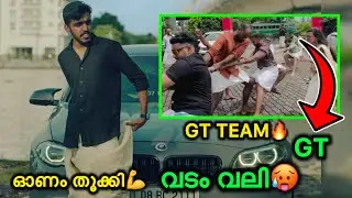 ഓണം GT തൂക്കി🥵🔥 | വടം വലി GT team | Black Shirt & മുണ്ട്🖤Game therapist 