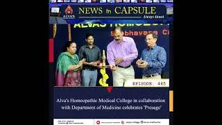 ALVA'S NEWS