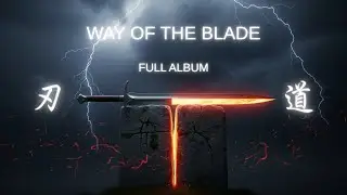 Way Of the Blade &ndash; Alternative Rock Album | AEROwave Original
