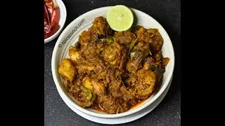 Andhra Restaurant Nagarjuna Style Guntur Chicken Masala Fry | Dry Guntur Chilli Chicken recipe
