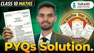 2022 SET A : Question 2 | CG Board 10th Maths PYQs Solution by Nohar Sir #TarashInstitute