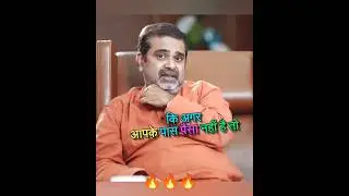 🎯Importance of Money 💵😱🔥||Avadh Ojha Sir #ojhasir #shorts