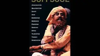 SUFI SOUL Nusrat Fateh Ali Khan  Haqq Ali Ali (PAKISTAN)