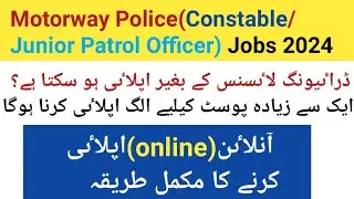 National Highway & Motorway Police Jobs 2024||Junior Patrol Officer jobs #constable