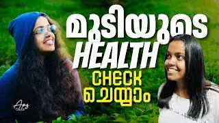 ഒരിക്കലും വളരില്ല എന്ന് കരുതിയ my hair ഞാൻ വളർത്തി എടുത്തത് ഇങ്ങനെ hair growth tips malayalam ,tips