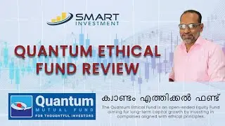 Quantum Ethical Fund Review | Smart Investment |