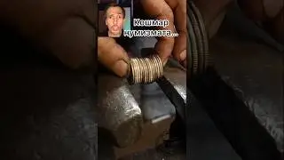КОШМАР НУМИЗМАТА 😱 #нумизматика #деньги #монеты #шортс
