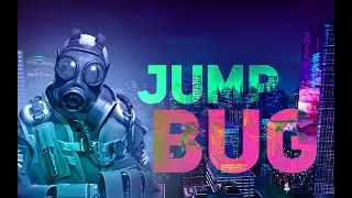 JUMP BUG / Абузим дак!