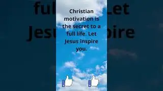 Faithful Inspirations - Christian motivation  #faithinspired