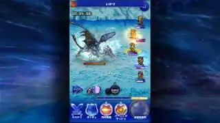 [FFRK] Isgebind 27.63 Magicite 4-star Ice