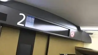 【北陸新幹線車内放送】あさま540号東京行　E7系F8編成　長野駅発車後車内放送、長野新幹線車内メロディ (TR12),車内チャイム