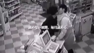 A V&Iacute;TIMA ENT&Atilde;O ASSUSTADA N&Atilde;O SABENDO OQUE FAZER, BEIJA O ASSALTANTE KKKKKKK MORTA
