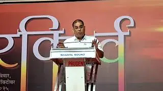 Yatish Naik | Ravi Naik Condolence Meet | Ponda | Live | Prudent | 261025