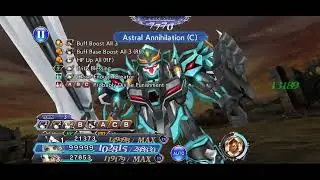 Top 9 DPS calls (total damage from both base and LD) DFFOO