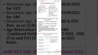 Agriculture Scientist Recruitment Board (ASRB)