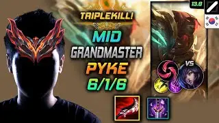 GrandMaster Mid Пайк Build Сумеречный клинок Драктарра Град клинков - LOL KR 13.8